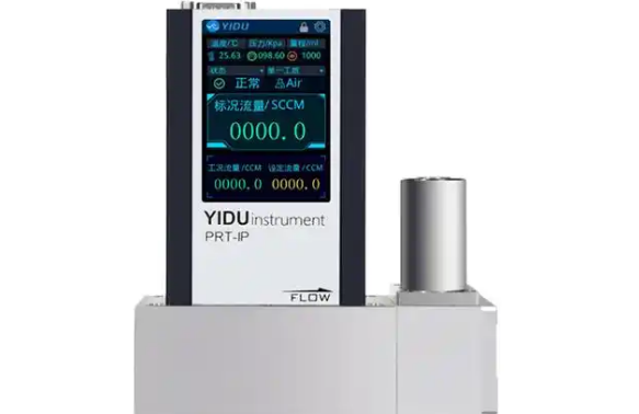 易度氣體質(zhì)量流量控制器